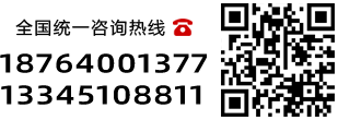 山東車位引導(dǎo)系統(tǒng)聯(lián)系方式